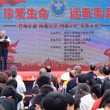 武冈市禁毒委将毒品预防教育送进校园