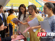 促进毕业生更高质量就业 湖南交通工程学院举办护理专场招聘会