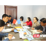 7支小分队两天走28家企业 “金霞帮扶”这样暖心助企