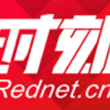 安徽反电诈中心筑牢“铜墙铁壁” 3年为5万群众避免10亿损失