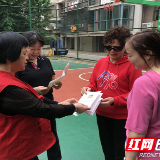 “上阵”社区“轻骑兵” 文明新风拂民心