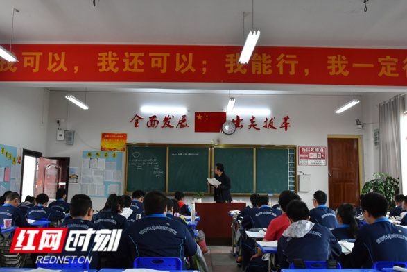 2019年5月22日，距离高考只剩15天，怀化三中高三全体师生进入最后的冲刺阶段，查漏补缺，巩固提升。