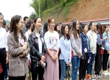 共青团桃源县委举办“茶香作伴·花young燃青春”联谊会