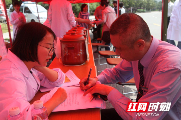 默认标题_自定义px_2019.05.22.jpg 默认标题_自定义px_2019.05.22.jpg