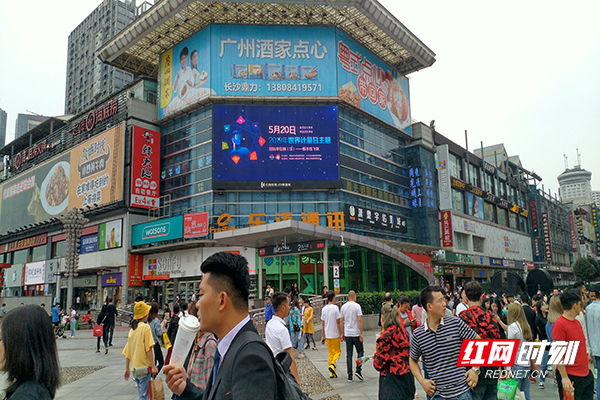 QQ??20190521224641.jpg
