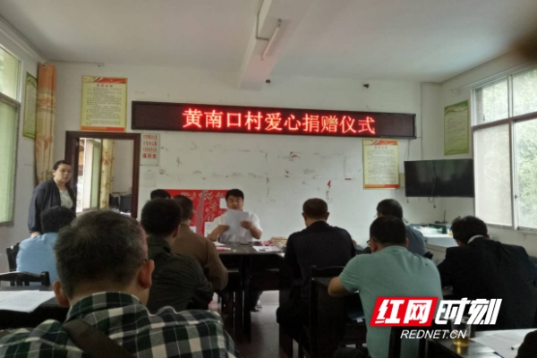 微信图片_20190522143942.jpg 微信图片_20190522143942.jpg