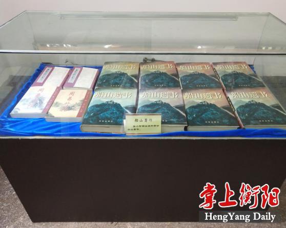 微信截图_20190516170738.png