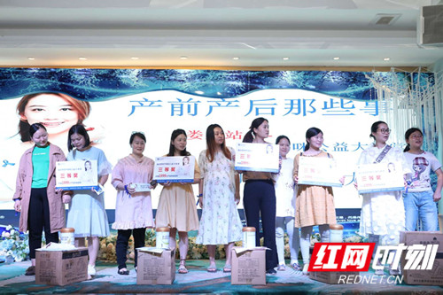 微信图片_20190522205240.jpg