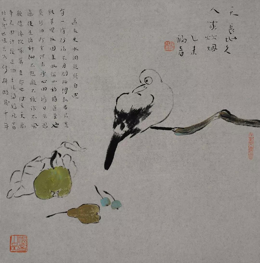 ????_20190516092659.jpg ????_20190516092659.jpg