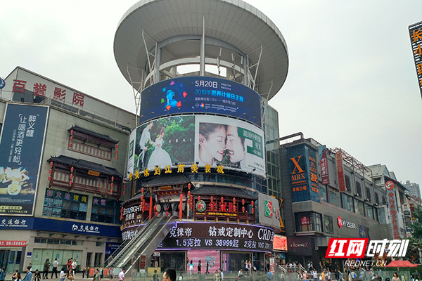 QQ??20190521224647.jpg