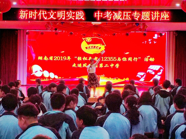 ????_20190522104543.jpg