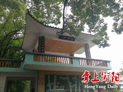 微信截图_20190516170757.png