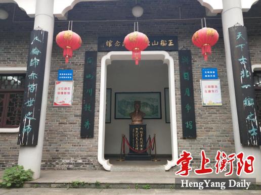 微信截图_20190516170715.png