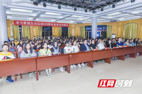 湖南科技学院：讲述红色故事 传承红色基因