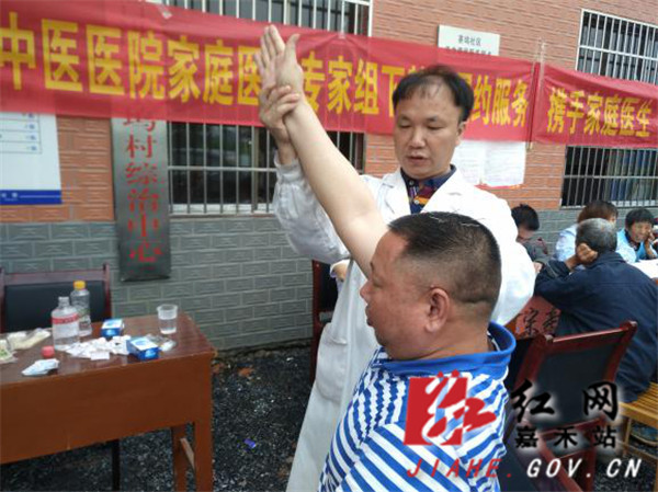 图片2.jpg