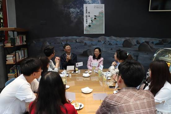 两位教授交流互动环节