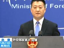 美国打压华为导致美国经济总量排名(3)