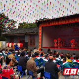 古丈与吉首44所民办幼儿园结亲