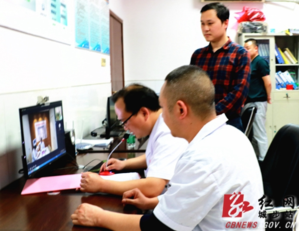 城步县人民医院携手北京医学专家开启远程诊疗服务