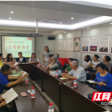 社区新时代文明实践站 党员文明指数大比拼