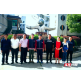 桃江政协三年爱心接力 受助学子品学兼优