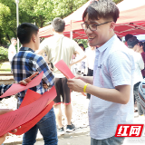 远离校园贷 拒绝校园“害”青春不负债