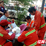 “禁烧”从自身做起 让这个夏天更美丽