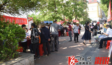 “科技强国 科普惠民” 我县举办2019年科技活动周活动