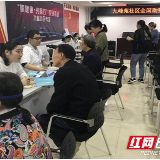 关爱残疾人健康 眼科义诊暖人心