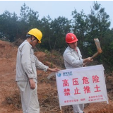 娄底：建设区逢频繁雨水 输电运检人员加大特巡保安全