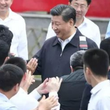 不忘初心 牢记使命 走好新长征路