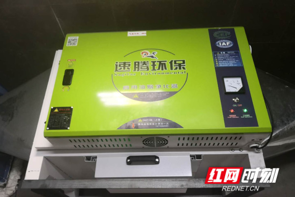 默认标题_自定义px_2019.05.23.jpg 默认标题_自定义px_2019.05.23.jpg