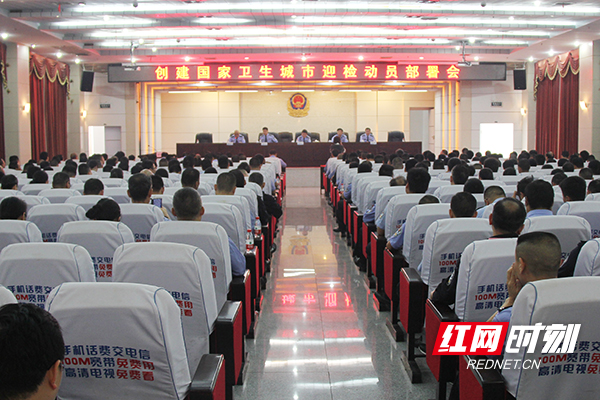 ????_20190522175042.jpg ????_20190522175042.jpg