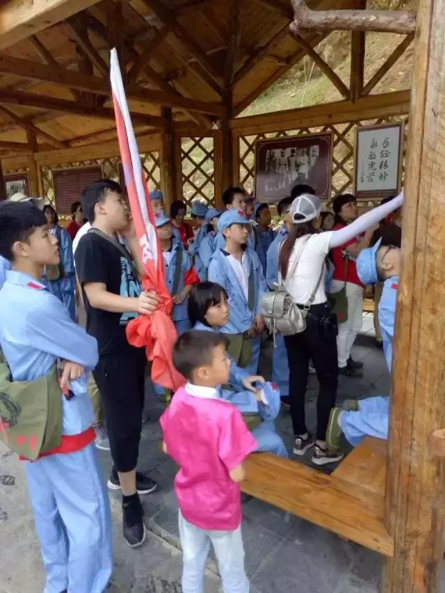 不忘初心使命 植入红色基因 —— 雪峰山旅游精心打造红色旅游线路