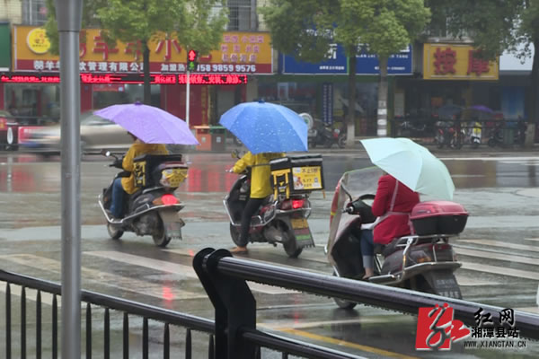QQ??20190523114126.jpg