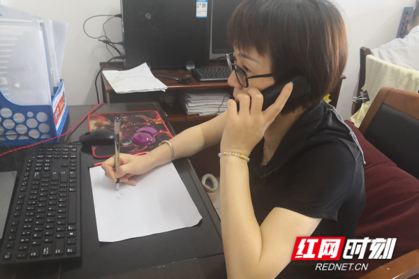 默认标题_自定义px_2019.05.23 (1).jpg 默认标题_自定义px_2019.05.23 (1).jpg