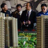 因城施策绝不是因城放松 中国不会靠炒房拉动经济