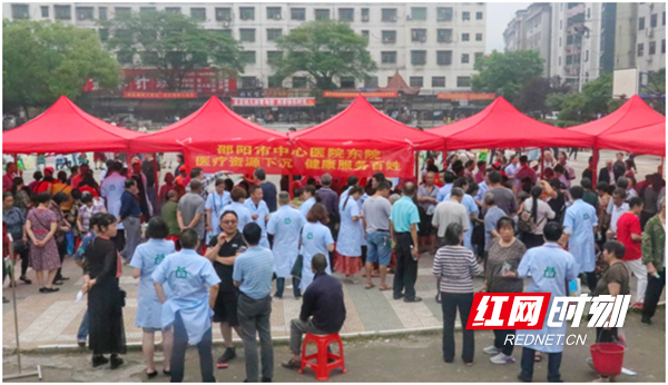 邵阳市中心医院东院：携手家庭医生 共筑健康生活