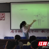 护饮水安全 助“幼苗”成长