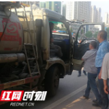 街道开展危险化学品专项整治行动