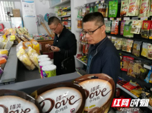 严打重惩  长沙开展食品安全“护苗行动”