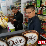 严打重惩  街道开展食品安全“护苗行动”