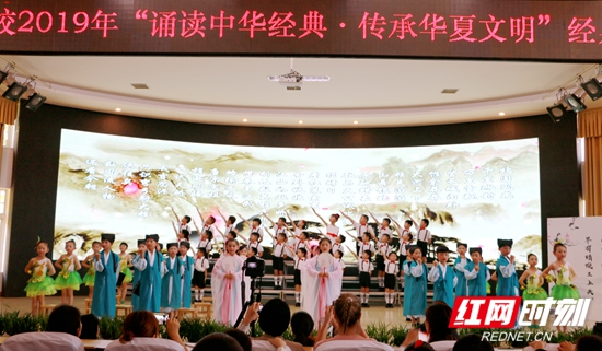张家界崇实小学南校：诵读中华经典 打造书香校园