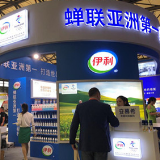 中食展创新大赛尘埃落定 金奖为何花落伊利