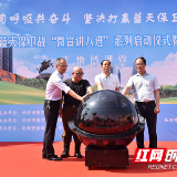 算好“环保账” 施工工地齐上“蓝天保卫课”