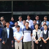 《政务区块链行业应用标准》标准工作组第一次会议在北京召开