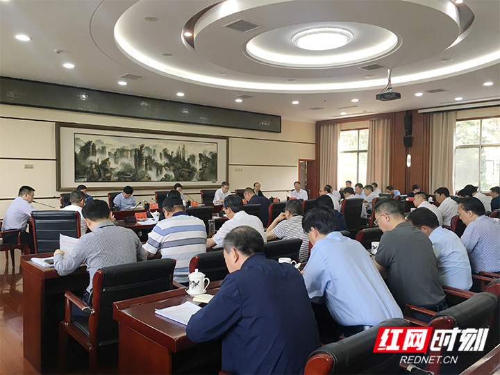 中共张家界市委常委会2019年第13次会议召开