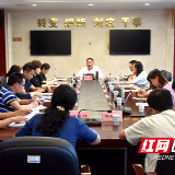 专家学者聚焦湖南音乐发展 打造湖湘特色音乐品牌