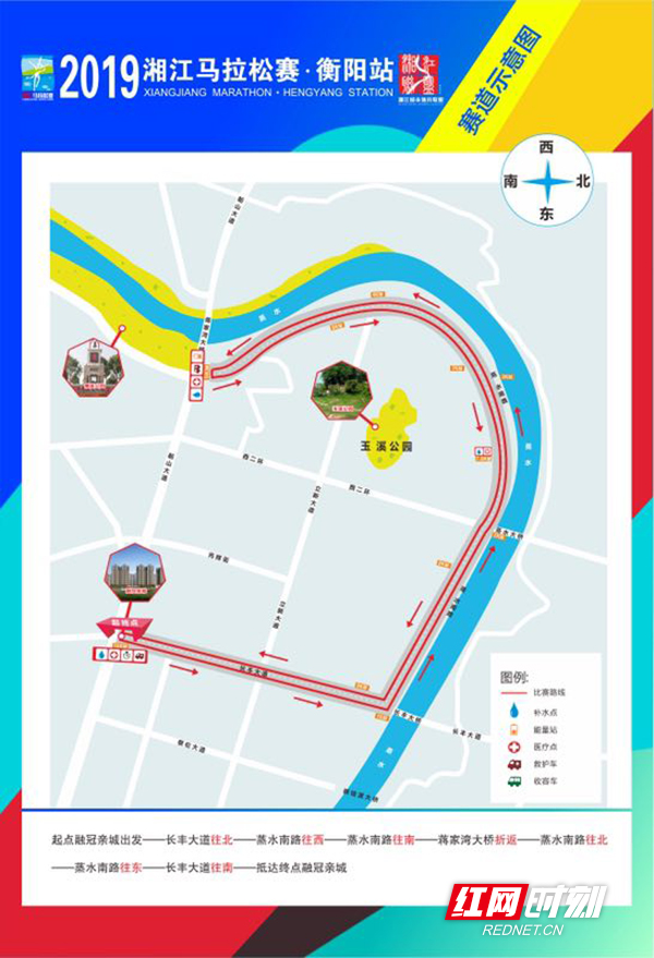 ????_20190524162137.jpg ????_20190524162137.jpg