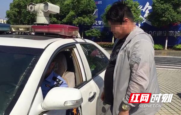 图二  接受违法处罚.jpg